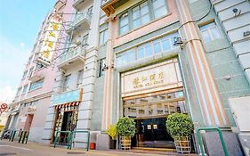 Hou Kong Hotel Macau